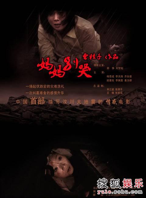 代办匈牙利居留证